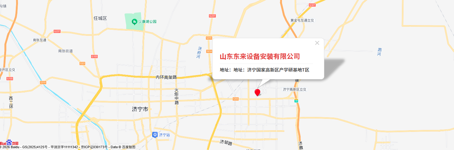 地图